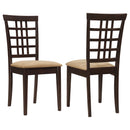 Kelso Dining Side Chair