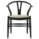 Crestmont Dining Side Chair