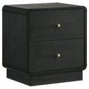 Cavelle Nightstand