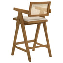 Kane Bar Chair