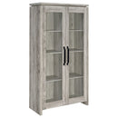 Alejo Tall Display Cabinet