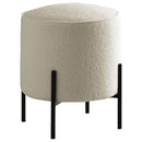 Basye Round Upholstered Ottoman Beige and Matte Black - Golden Linens & Furniture (PA)* 