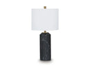 Hanzila Table Lamp