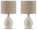 Garinton Lamp Set