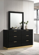 Caraway Dresser with Mirror
